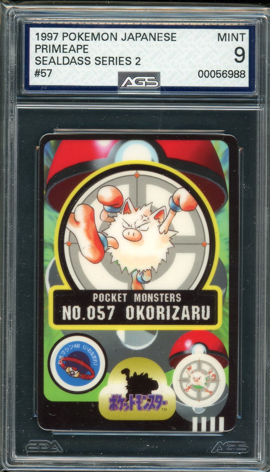 AGS (MINT 9) Primeape #57 (Japanese) - Sealdass (#00056988) - Image 1