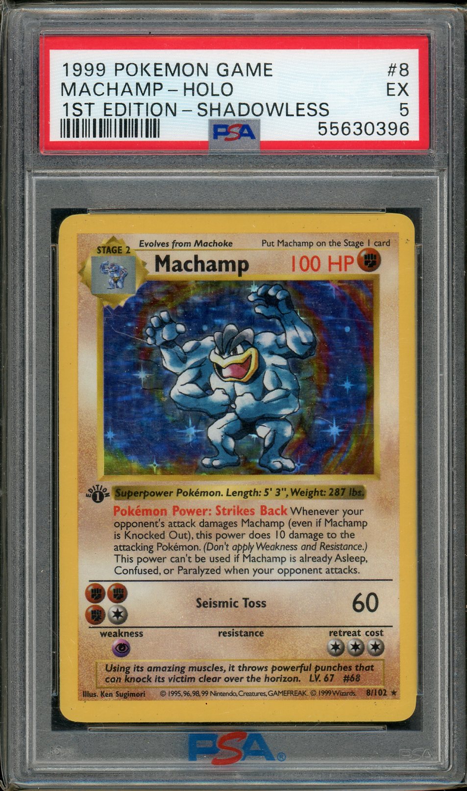 PSA (EX 5) Machamp -holo #8 - 1st Edition Shadowless - Pokemon Game (#55630396) - Image 1
