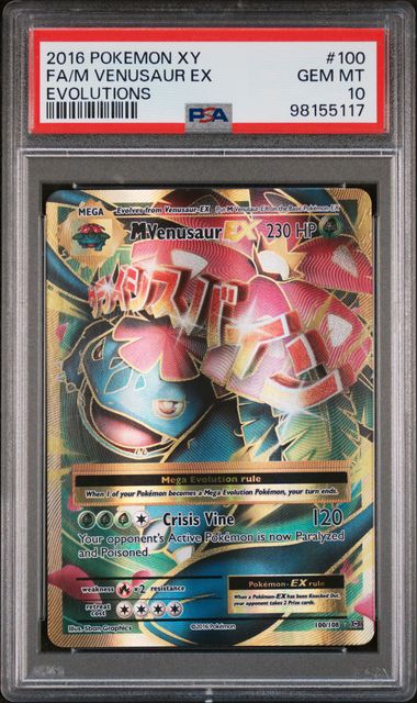 PSA (Gem MT 10) M Venusaur Ex #100 - Pokemon XY Evolutions (#98155117) - Image 1