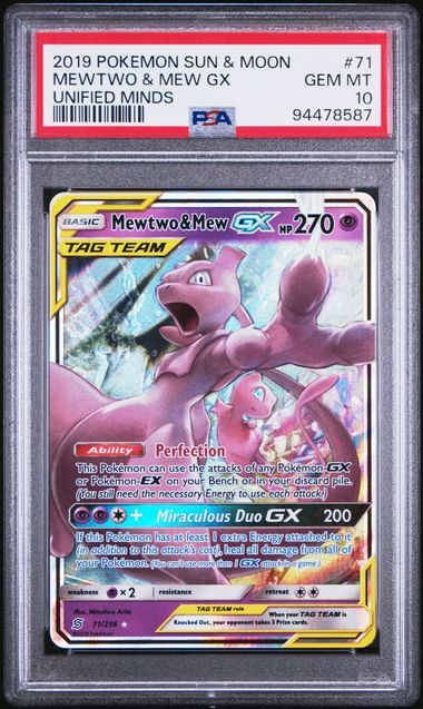 PSA (Gem MT 10) Mewtwo & Mew GX #71 - Pokemon Sun & Moon Unified Minds (#94478587) - Image 1