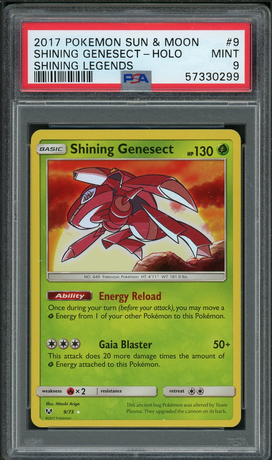 PSA (MINT 9) Shining Genesect-holo #9 - Pokemon Sun & Moon Shining Legends (#57330299) - Image 1